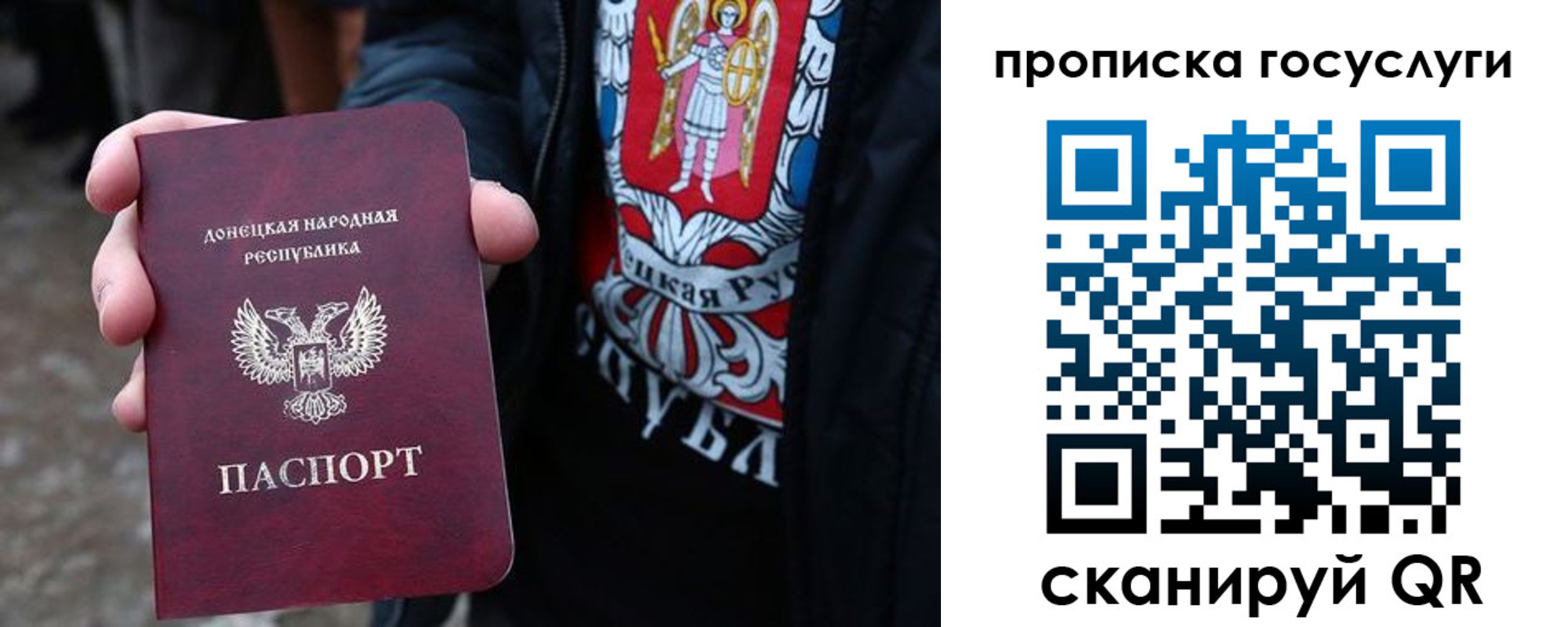 временная регистрация адрес в Лысьве