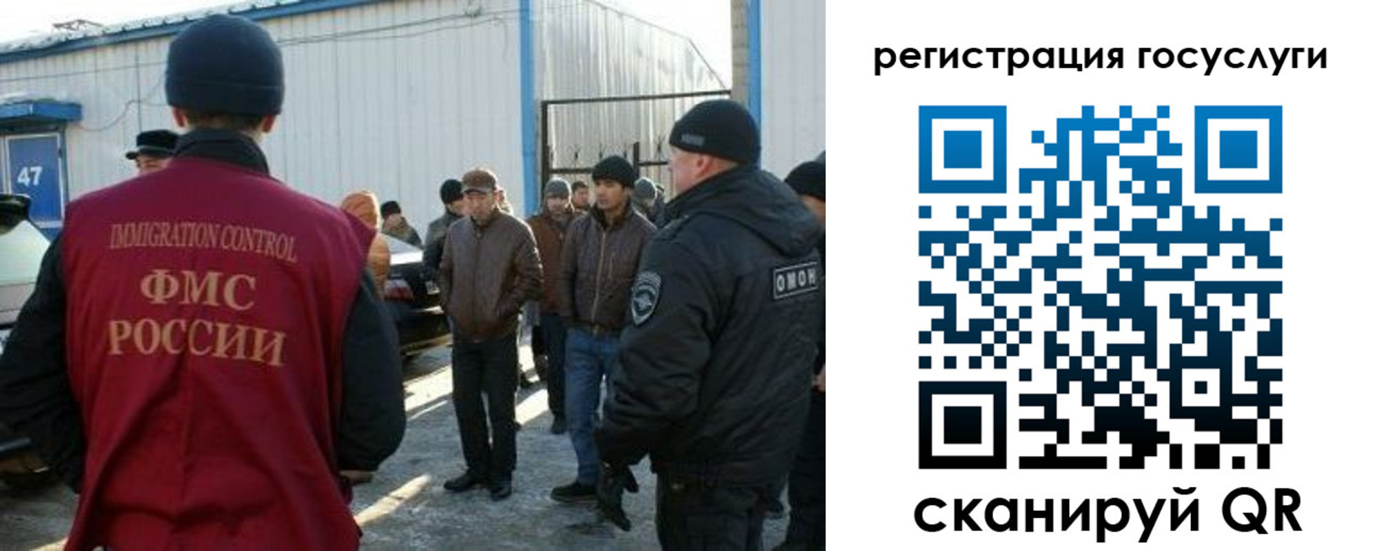 временная регистрация поиск в Лысьве