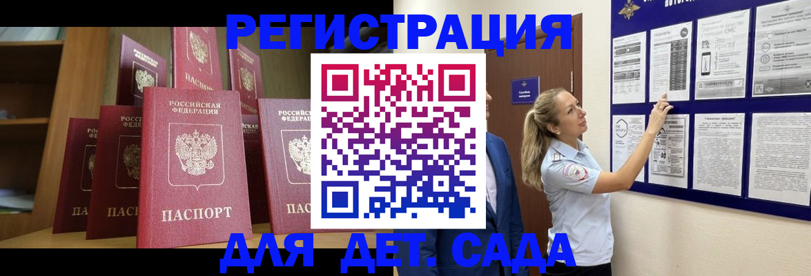 пропишу в квартире в Лысьве